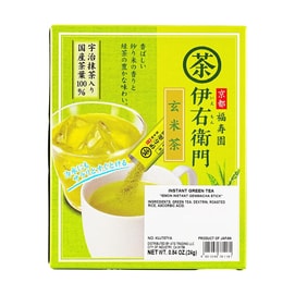 Iemon Instant Green Tea Genmaicha Stick 30p 0.84 oz【Add Uji Matcha Powder】