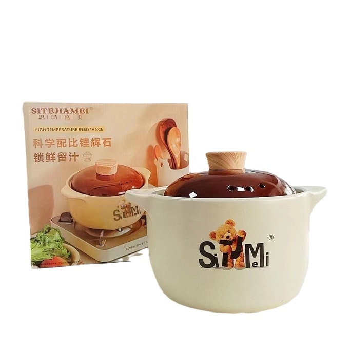 스테지아메이 4.5L 대용량 냄비, 고온 내열 점토 냄비, 세라믹 수프 냄비, 스튜 냄비, 스튜 냄비, 다용도 냄비, 죽, 스튜 고기, 수프 건강 냄비 [식힌 후 세척]