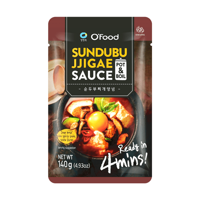 Korean Sundubu Jjigae Soft Tofu Hot Pot Soup Base, 4.93oz