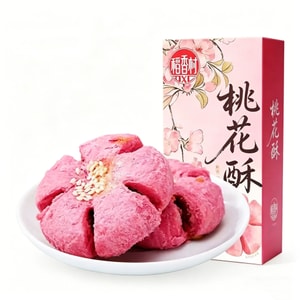 道香村桃花餡（サンザシ風味） - 伝統的な中国茶菓子、特製菓子、デザート - 60g [サクサク柔らかい皮、甘酸っぱい餡] [杭州名物伝統中国菓子]