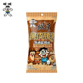 【中国直邮】 台湾 旺旺 脆皮腰果 焦糖盐焗味 30g*1包