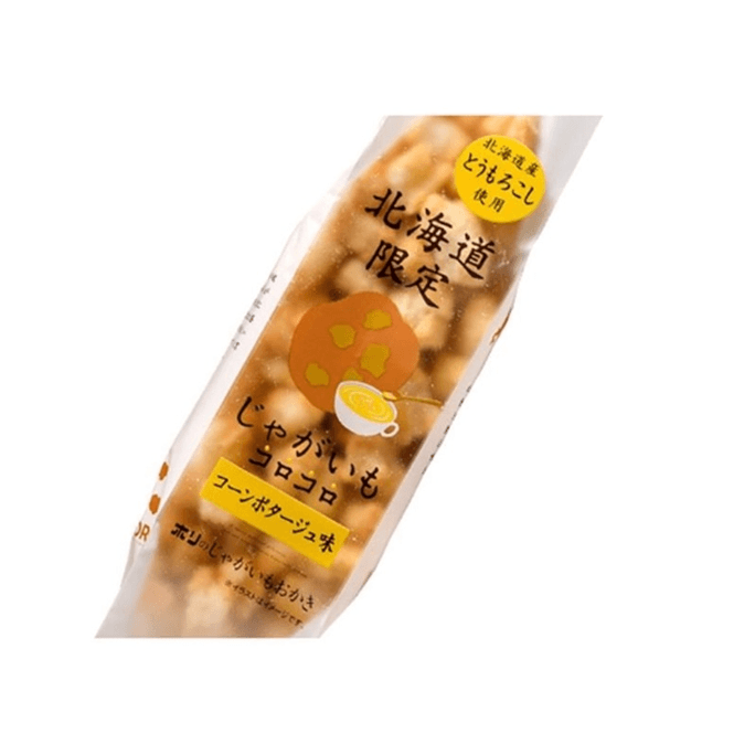 【日本直邮】 日本 HORI 土豆脆 玉米浓汤味 170g