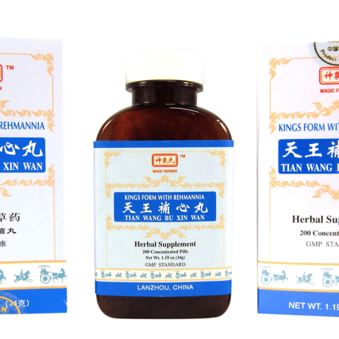  Kings Form with Rehmannia Tian Wang Bu Xin Wan 200 teapills