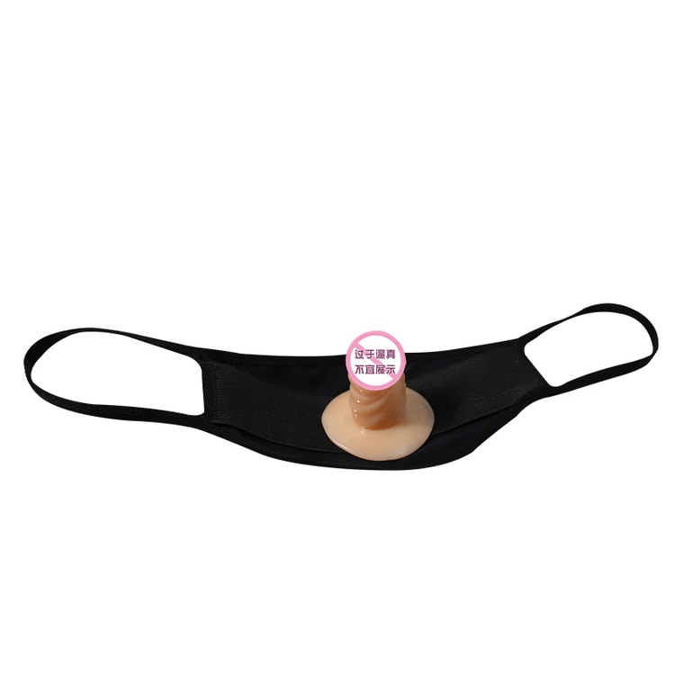 Oral gag sex toy sm adult sex products wearable dildo props mask concealed dildo  sex training - Yami.com