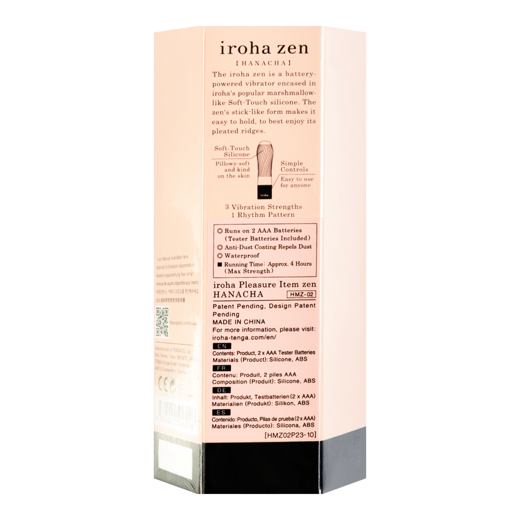 Iroha Zen HANACHA 女性用大人のおもちゃマッサージャー クリトリス バイブレーター シリコーン 3