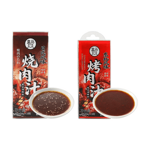 盒马 日式经典烧肉汁+东北风味烤肉汁 300g【2种口味2袋组合装】【咸甜醇香】【日式风味烤肉酱料烤肉汁】