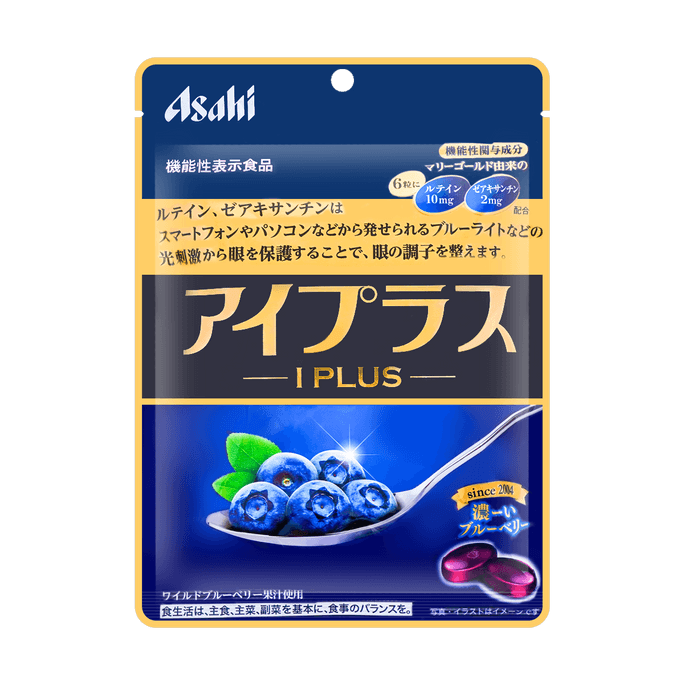 ASAHIFOODS日本朝日 蓝莓护眼补充剂  63g