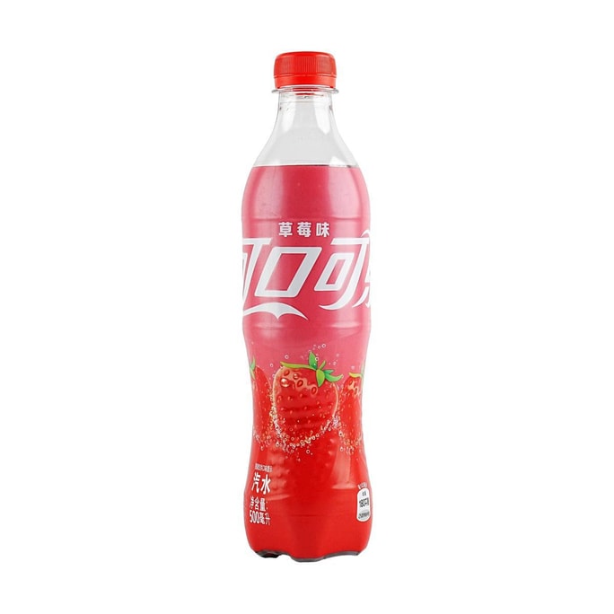 大陆版可口可乐 汽水 草莓味 500ml
