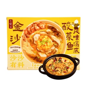 골든 샌드 사워크라우트 생선맛 수프 베이스, 290g