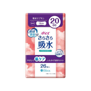 Poise Quick-Dry Absorbent Napkins [20cc, 26 pieces]