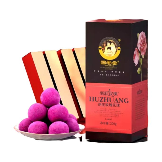 【中国直邮】 国爱堂 胡庄玫瑰花球 山楂味 200g