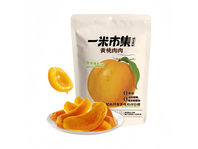 中国直送】Yimiマーケット 黄桃ドライフルーツ（砂糖漬けでは