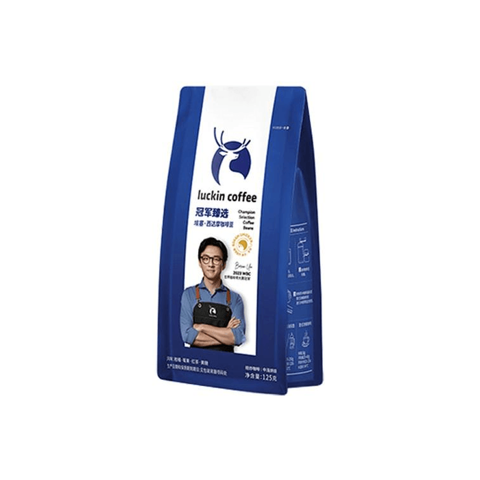One bag of Sidamo coffee beans