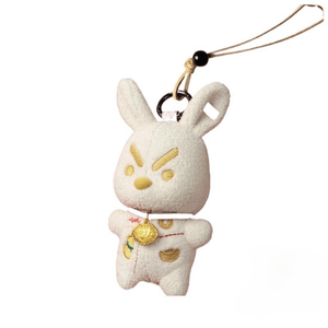 【中國直郵】 優趣優品 問童子 奮鬥掛偶 兔子/天選 毛絨玩具包小掛件鑰匙扣女生日新年禮物 10cm