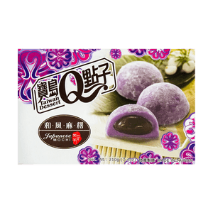 Taiwan Dessert Ube Mochi 210g