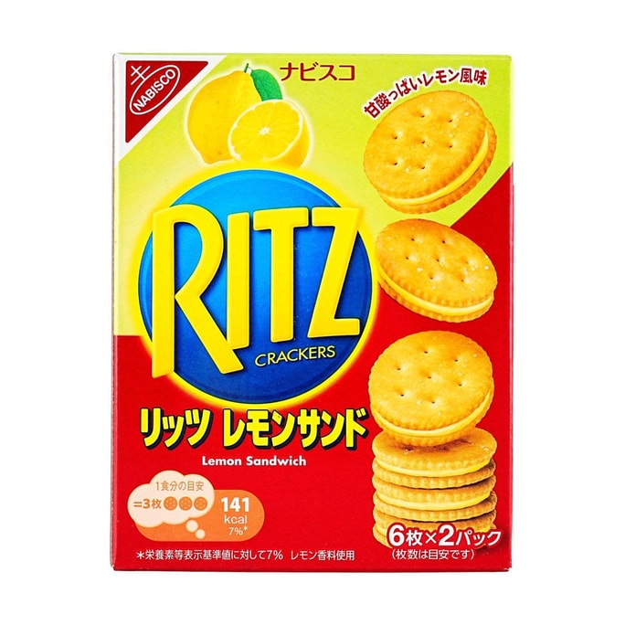 日本RITZ 柠檬夹心饼干 106g
