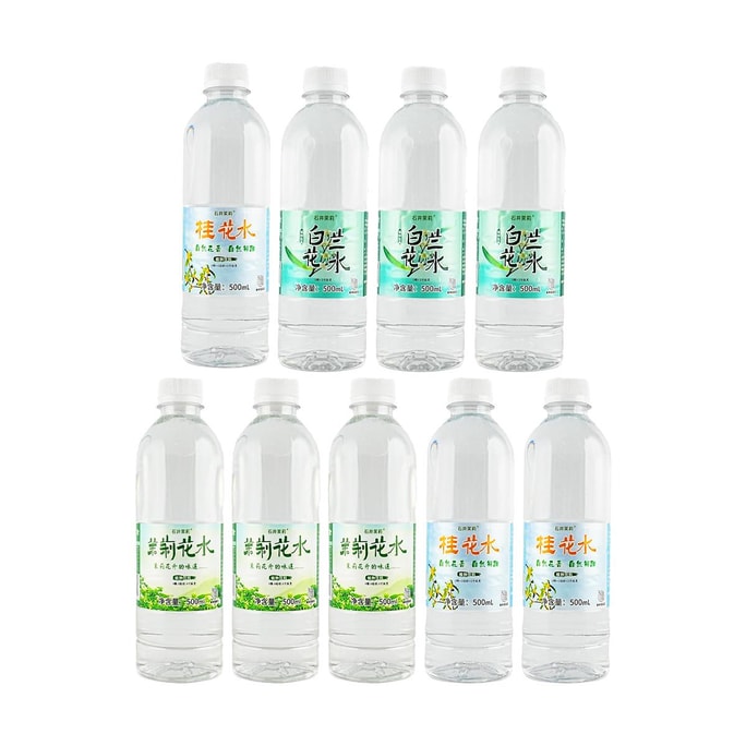 Jasmine Water+Osmanthus Water+White Magnolia Water,16.91 fl oz*9【3 Flavor 9 Combo Packs】【0 Sugar 0 Fat  0 Calories】