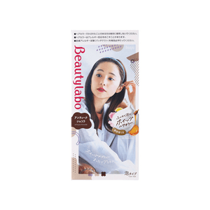 Beauty Lab Whip Color A Chocolat [1box]