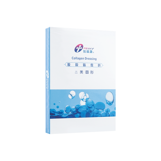Collagen Dressing Mask 5 Sheets