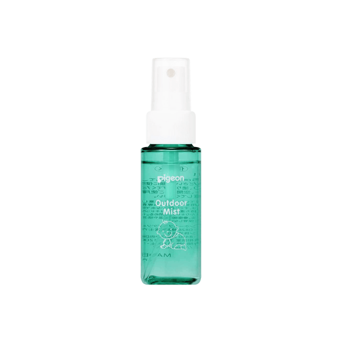 Insect Repellent Mist for Babies and Kids 50ml