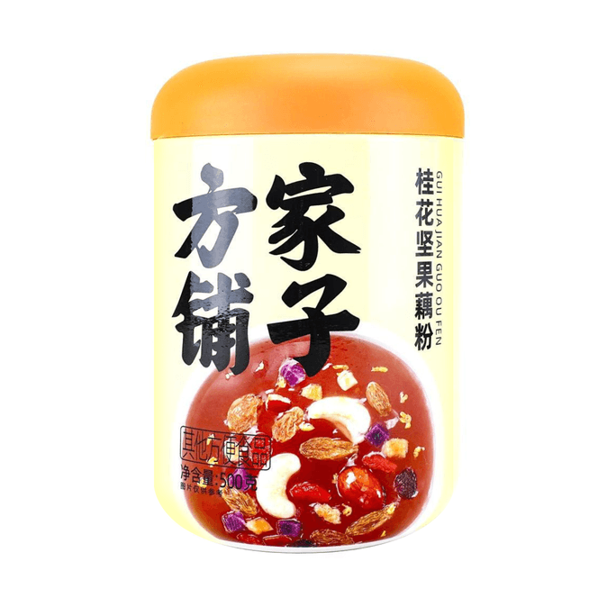 【Yami Exclusive】Low-Sugar Osmanthus Lotus Root Porridge - with Nuts, Berries, 17.63oz【China Time-honored Brand】