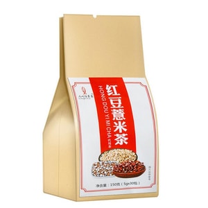 【アメリカ在庫あり、即発送】九州ハーボリスト 小豆・大麦・ゴーゴンフルーツティー 150g（除湿・解毒・脾臓強化・美肌）