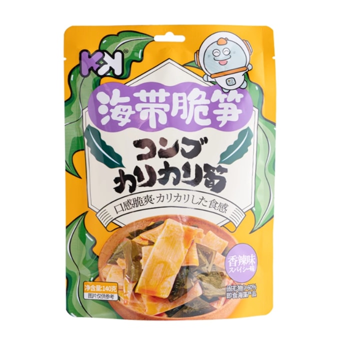 【中國直郵】 超有味 香辣味海帶脆筍 辦公室休閒零食 140g