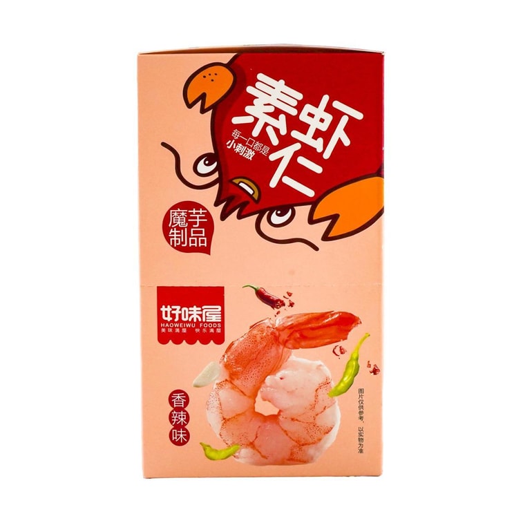 매콤한 맛의 채식 새우, 20개, 14.1oz 12