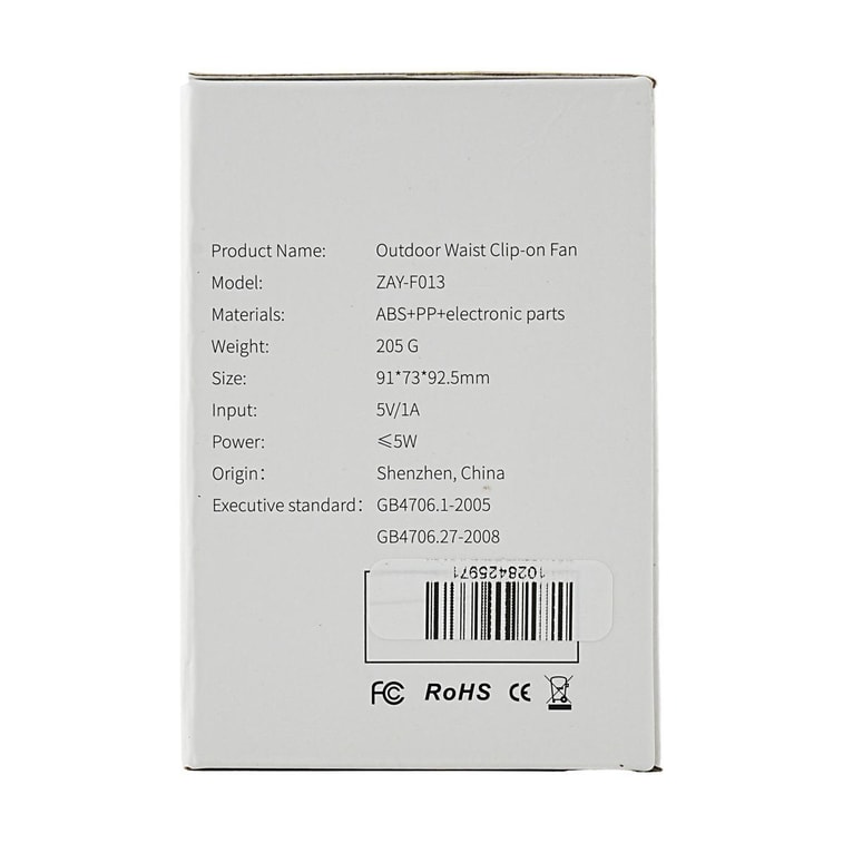 迷你无叶挂腰电风扇白色 夹腰间 婴儿车用风扇 7