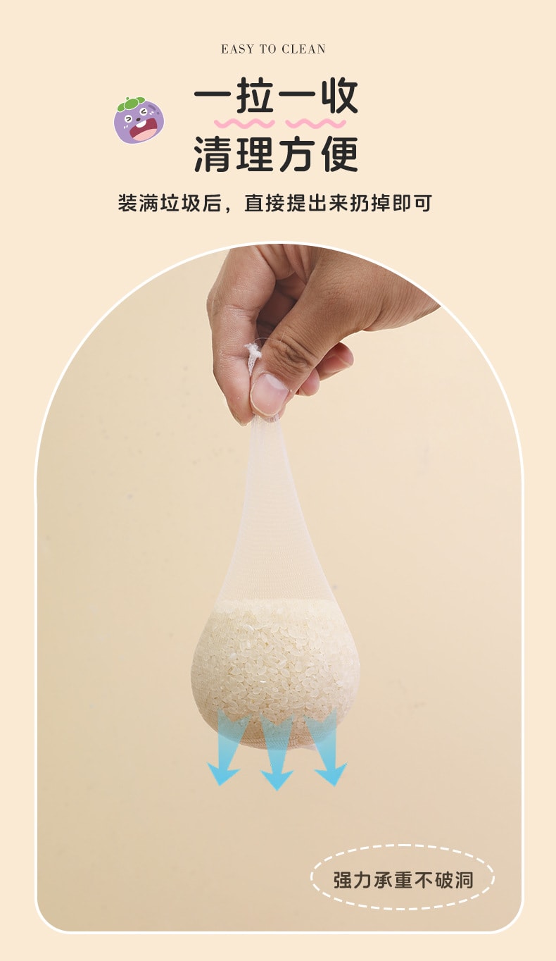 FaSoLa Life 厨房水槽一次性过滤网 100只/盒 下水管道防堵 剩菜剩饭防漏 垃圾地漏网罩