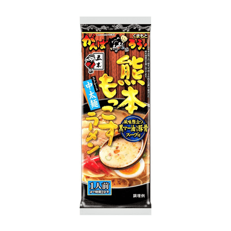グランドセール 五木食品 - Yami その他 加工食品
