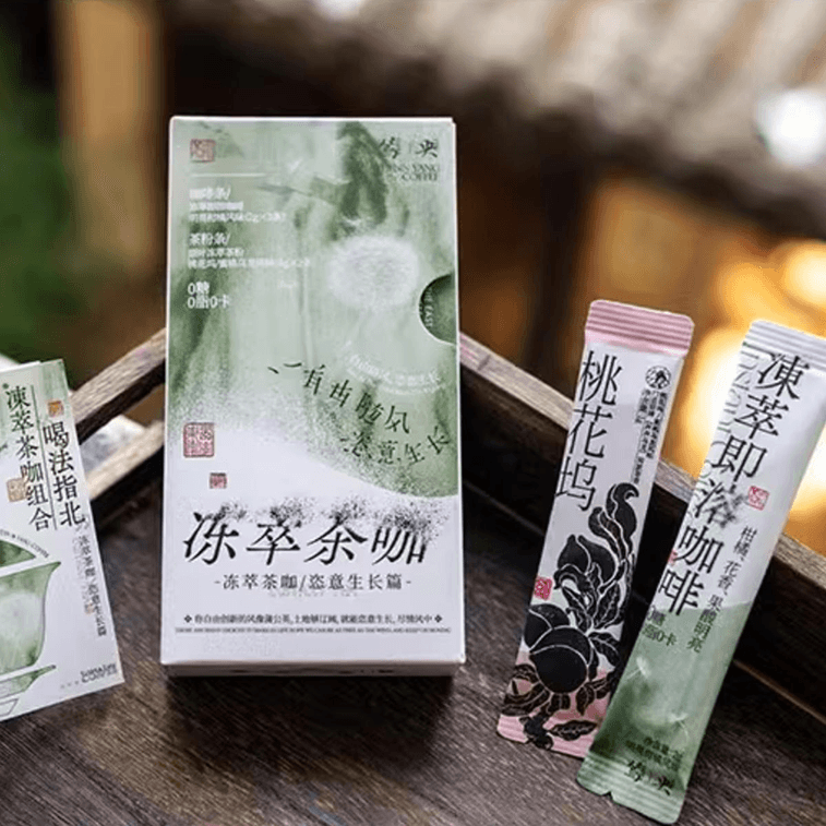 Frozen Tea Coffee,Citrus  Coffee*3+Peach Oolong Tea*2, 0.3 oz 4