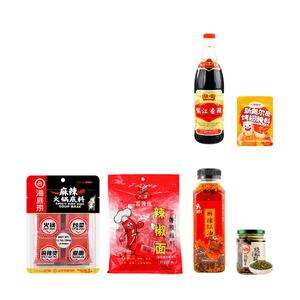 【中國調味禮包】中國熱賣調味料組合 共6種【海底撈火鍋底料+小熊駕到奧爾良醃料+川娃子燒椒醬+袁鮮麻辣紅油+恆順香醋+六婆辣椒麵】