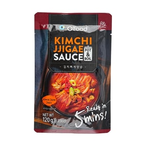 Kimchi Stew Sauce Kimchi Jjigae Sauce 4.23 oz