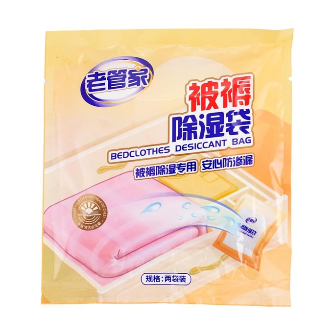 Dehumidifier Bag Moisture Absorber Bags for Closet