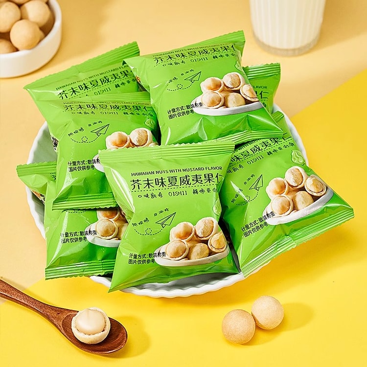 Wasabi Flavored Macadamia Nut Internet Celebrity Snack Pop Dried