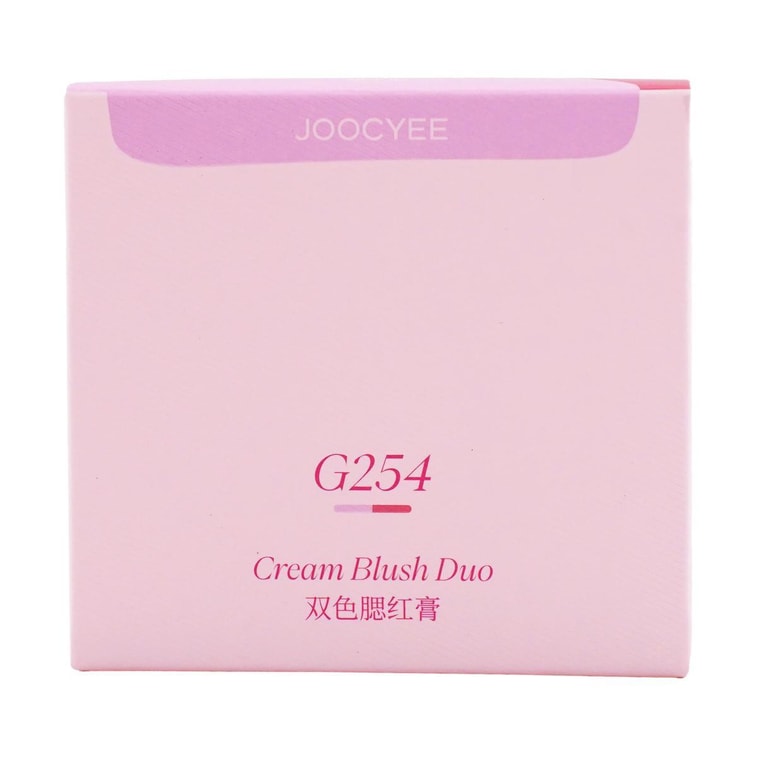 Cream Blush Duo, 2-in-1 Brightening & Blush, #G254 PINK TARO, Glow【YU SHUXIN's Pick】 8