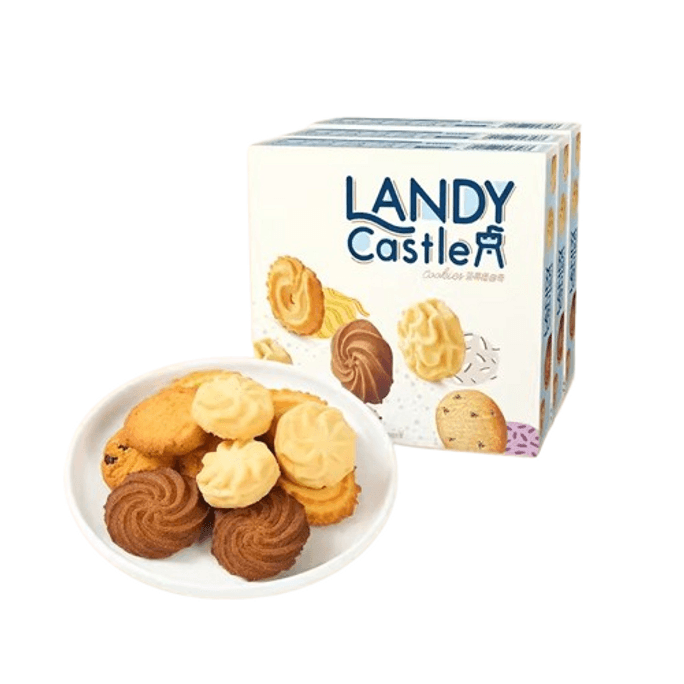 Landy Castle Cookies Are Individually Packaged In A Box Of 4-Flavor Snack Snacks 73G/ Box