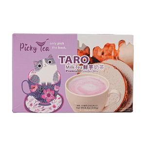 Taro Milk Tea, 8.47 oz【Rich Creamy Taro Flavor Must-Try for Taro Lovers】【Hot & Cold Brewable】