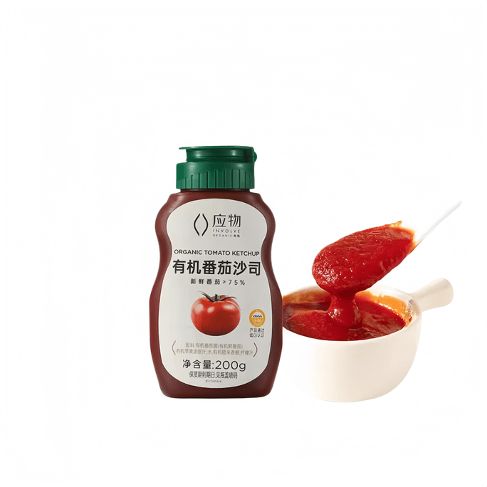 Yingwu Organic Ketchup Sauce for Children, No Additives, Baby Household Squeeze Bottle, Small Package, Tomato Ketchup 200g