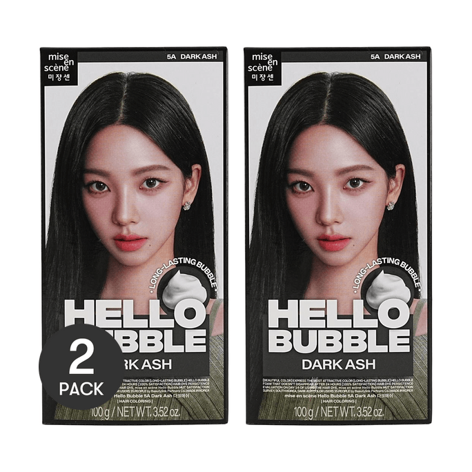 Hello Bubble Hair Dye, Easy Hair Coloring, 3.52oz. #5A Dark Ash【2 Boxes of Medium-Long Hair Value Pack】