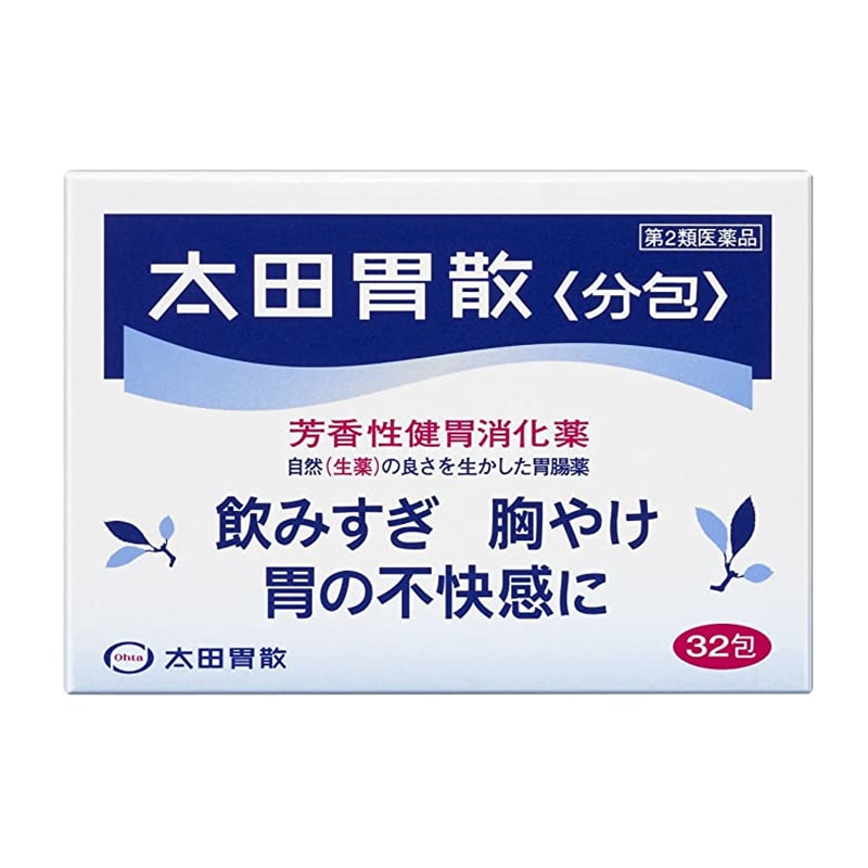 日本直邮太田胃散整肠药健胃养胃药润肠通便48包怎么样