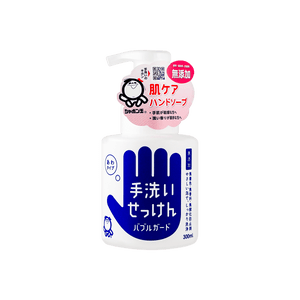 product 2