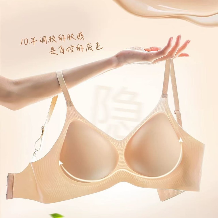 LUCKY DAY ファンデーション インビジブルブラ #ワンサイズ 小胸用 プッシュアップ＆脇バスト縮小 薄手、通気性、シームレス 夏用ブラ [夏の必需品] [着用時は目立たず、白いTシャツの下でも全く透けません] 10