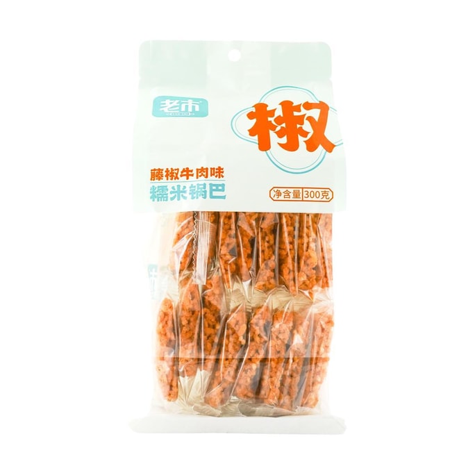  Sticky Rice Cracker Rattan Pepper Beef Flavor 10.58 oz