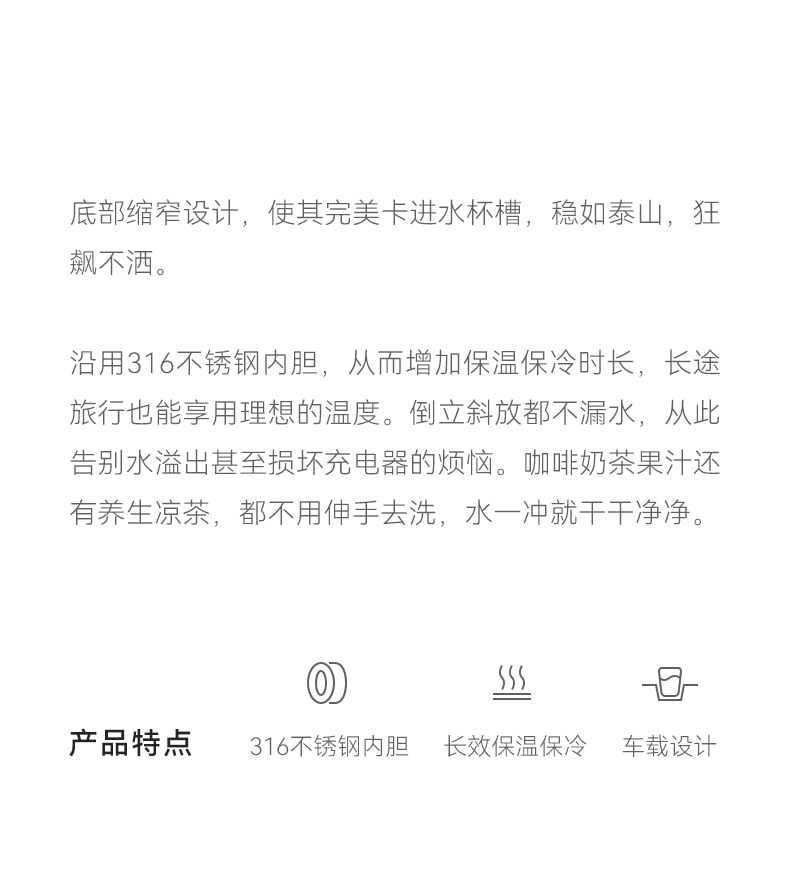 OLAYKS 【Modèle de Hou Minghao】 Thermos de voiture, grande capacité, avec paille 【Doublure en acier inoxydable 316, anti-fuite, isolation thermique】 Tasse à poignée haute esthétique, pour le travail et les déplacements, 680 ml