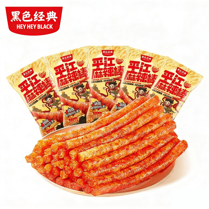 Black Classic Spicy Strips Spicy Gluten Sticks 110g Pack of 5 Hunan Specialty Childhood Snack