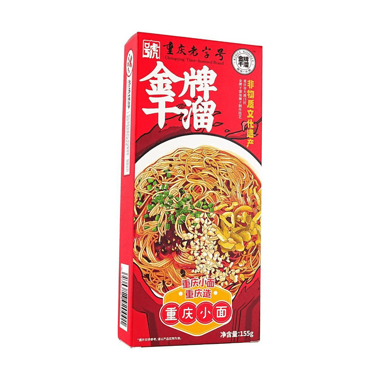 ラーメン重慶ドライ麺179g 6