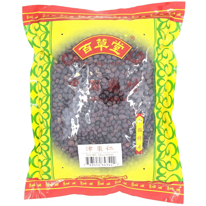  Semen Ziziphi Spinosaes(Chinese) 1lb