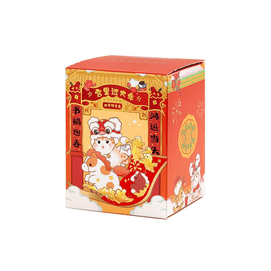 Palace Museum Taobao   Palace New Year Blind Box Horse Year Cultural And Creative 9.1 * 9.1 * 11.8cm